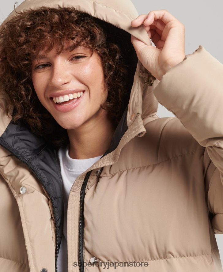 フード付き延縄フグコート 女性 Superdry 衣類 ベージュ 2J62PZ3595