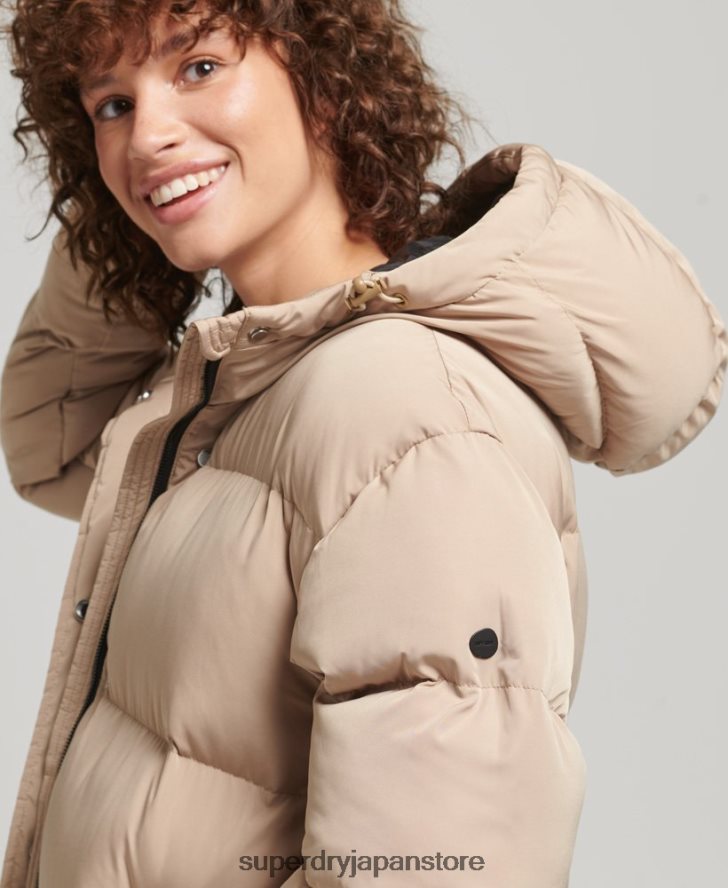 フード付き延縄フグコート 女性 Superdry 衣類 ベージュ 2J62PZ3595