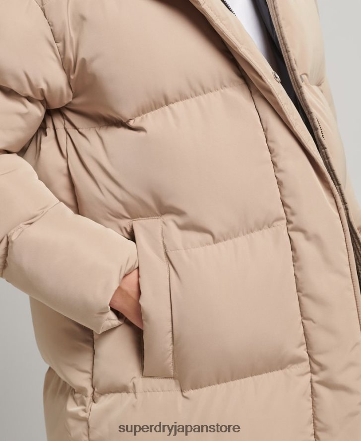 フード付き延縄フグコート 女性 Superdry 衣類 ベージュ 2J62PZ3595