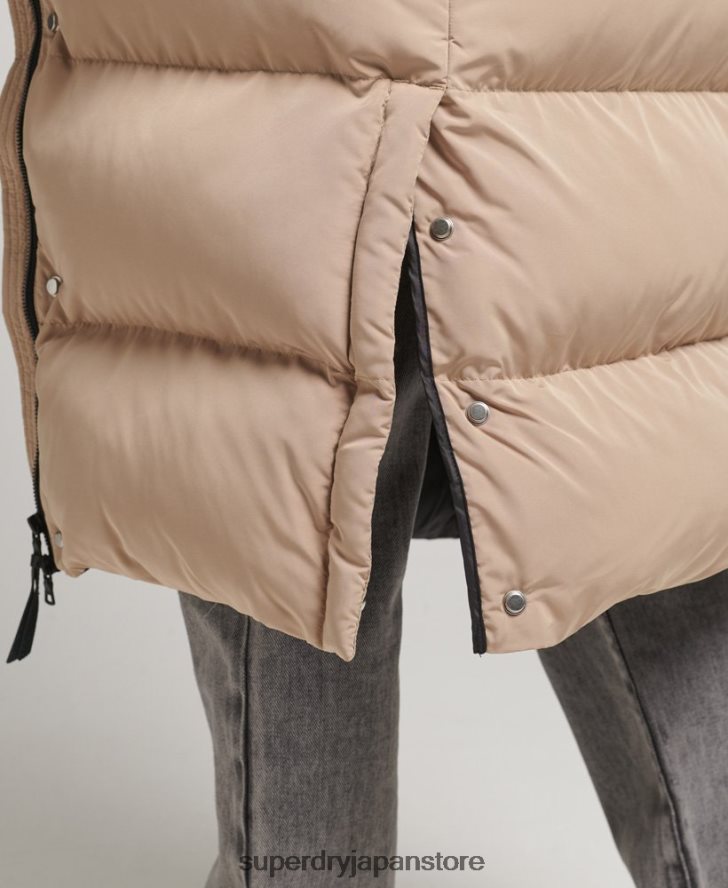 フード付き延縄フグコート 女性 Superdry 衣類 ベージュ 2J62PZ3595