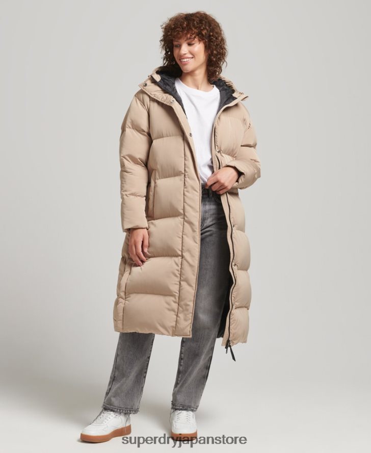 フード付き延縄フグコート 女性 Superdry 衣類 ベージュ 2J62PZ3595
