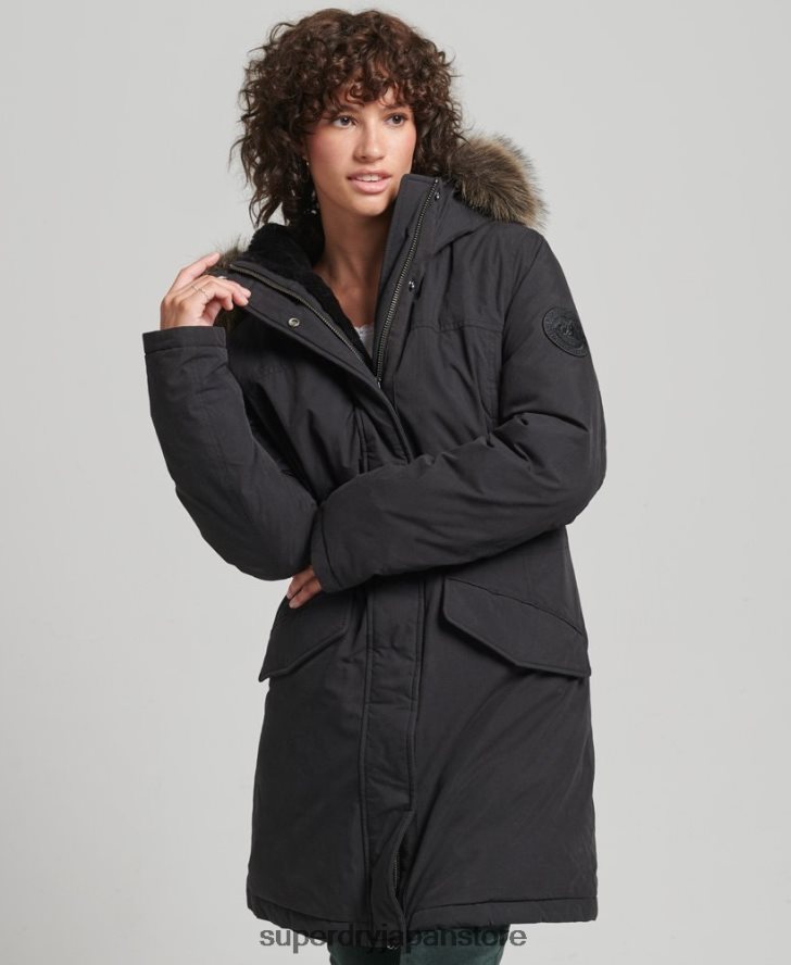 ダウンエベレストパーカー 女性 Superdry 衣類 黒 2J62PZ3598