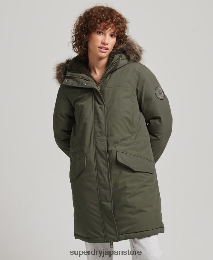 ダウンエベレストパーカー 女性 Superdry 衣類 カーキ 2J62PZ3599