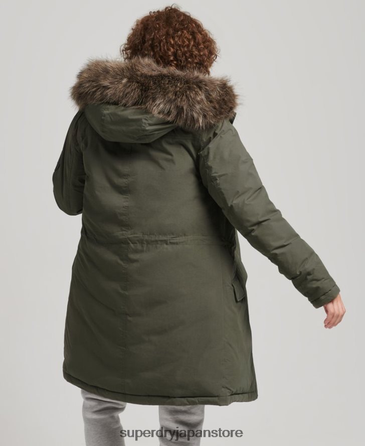 ダウンエベレストパーカー 女性 Superdry 衣類 カーキ 2J62PZ3599