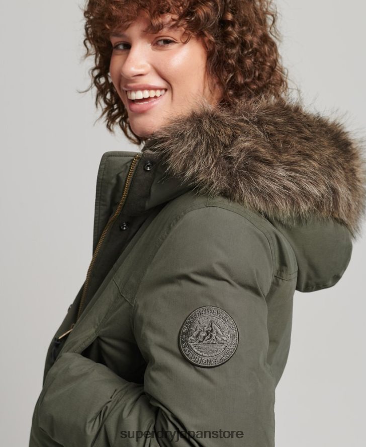ダウンエベレストパーカー 女性 Superdry 衣類 カーキ 2J62PZ3599