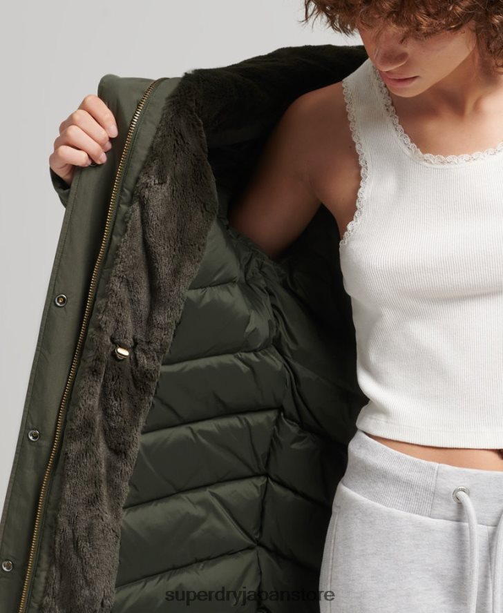 ダウンエベレストパーカー 女性 Superdry 衣類 カーキ 2J62PZ3599