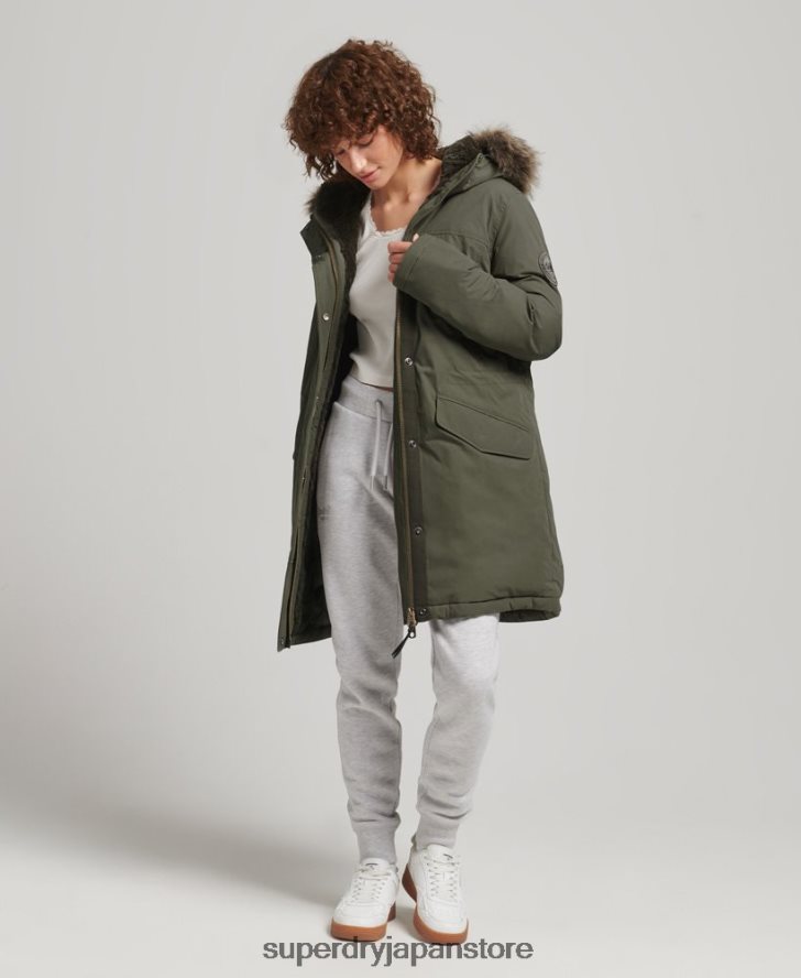 ダウンエベレストパーカー 女性 Superdry 衣類 カーキ 2J62PZ3599