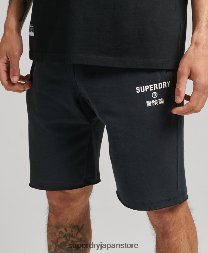 コードコアスポーツショーツ 男性 Superdry 衣類 海軍 2J62PZ360