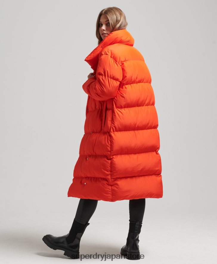 はえ縄フグコート 女性 Superdry 衣類 オレンジ 2J62PZ3602