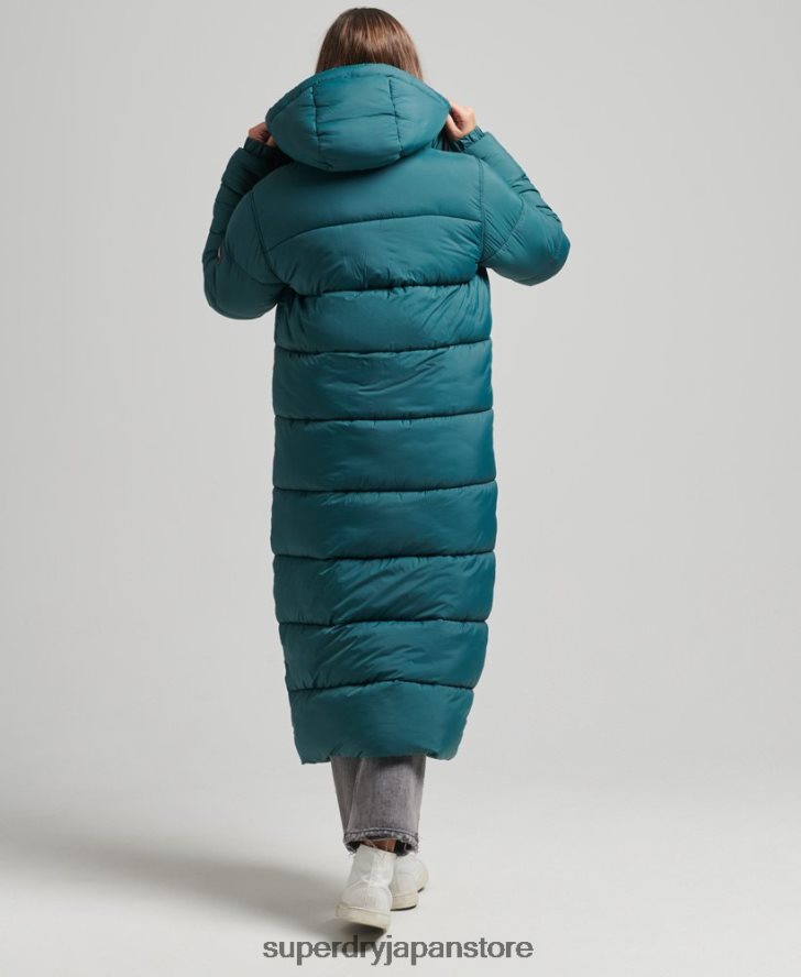 リップストップ延縄パファージャケット 女性 Superdry 衣類 緑 2J62PZ3603