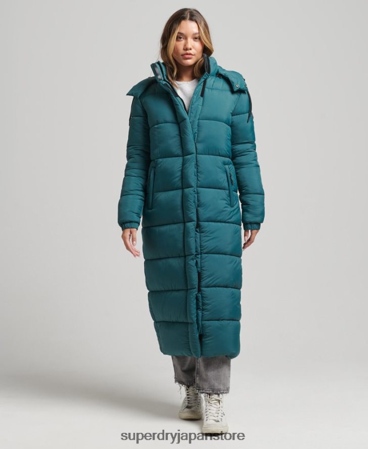 リップストップ延縄パファージャケット 女性 Superdry 衣類 緑 2J62PZ3603