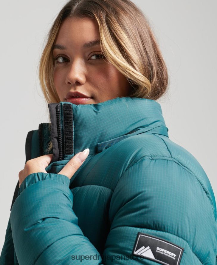 リップストップ延縄パファージャケット 女性 Superdry 衣類 緑 2J62PZ3603