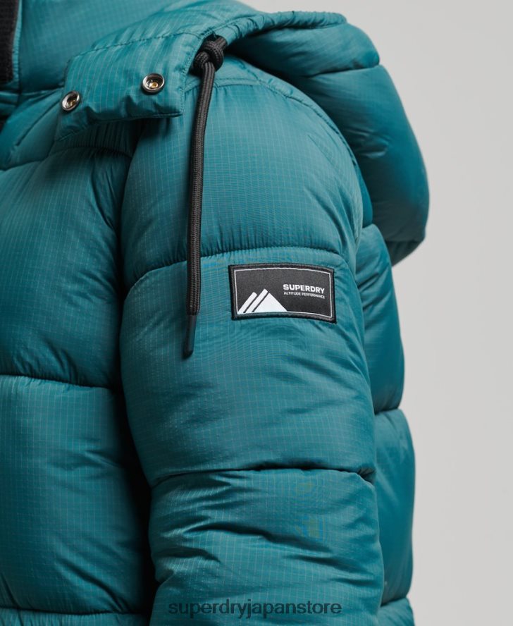 リップストップ延縄パファージャケット 女性 Superdry 衣類 緑 2J62PZ3603