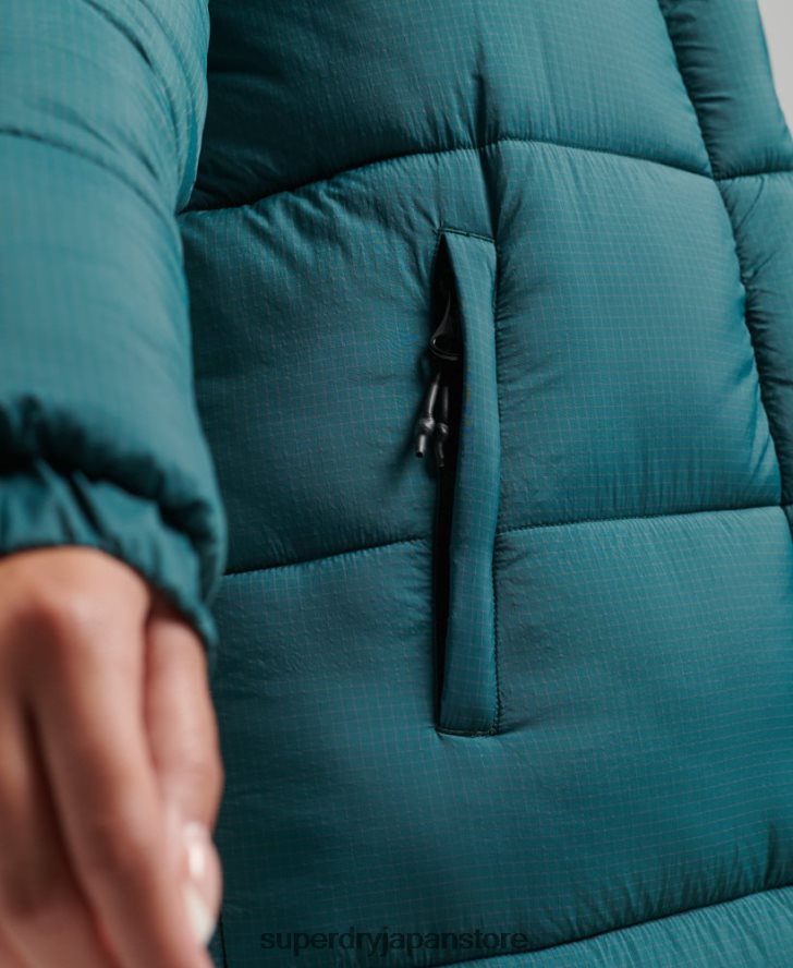 リップストップ延縄パファージャケット 女性 Superdry 衣類 緑 2J62PZ3603