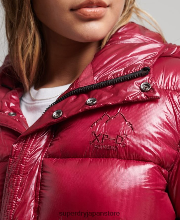 フード付きシャインスポーツパファージャケット 女性 Superdry 衣類 ピンク 2J62PZ3607