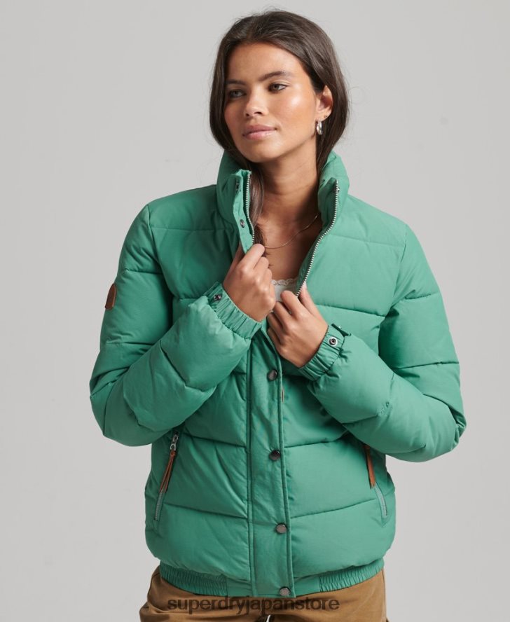 ヴィンテージマウンテンパファージャケット 女性 Superdry 衣類 緑 2J62PZ3608