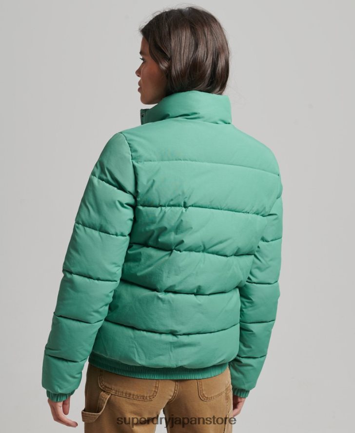 ヴィンテージマウンテンパファージャケット 女性 Superdry 衣類 緑 2J62PZ3608