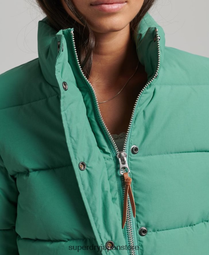 ヴィンテージマウンテンパファージャケット 女性 Superdry 衣類 緑 2J62PZ3608