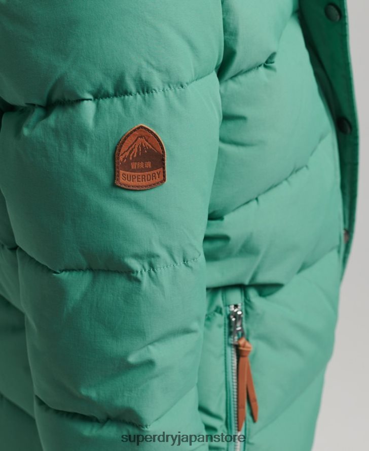 ヴィンテージマウンテンパファージャケット 女性 Superdry 衣類 緑 2J62PZ3608