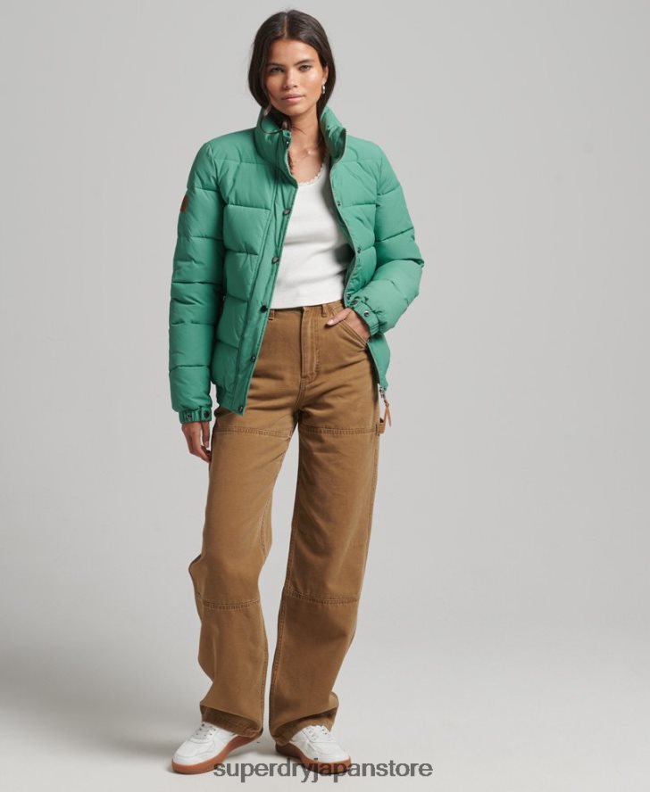 ヴィンテージマウンテンパファージャケット 女性 Superdry 衣類 緑 2J62PZ3608