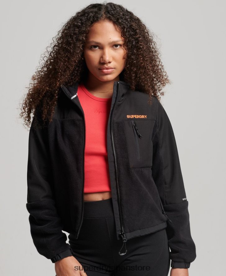 コードハイブリッドトレッカージャケット 女性 Superdry 衣類 黒 2J62PZ3615