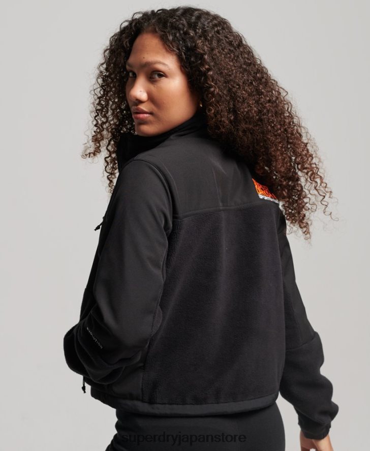 コードハイブリッドトレッカージャケット 女性 Superdry 衣類 黒 2J62PZ3615