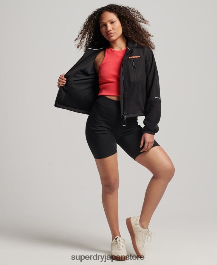 コードハイブリッドトレッカージャケット 女性 Superdry 衣類 黒 2J62PZ3615