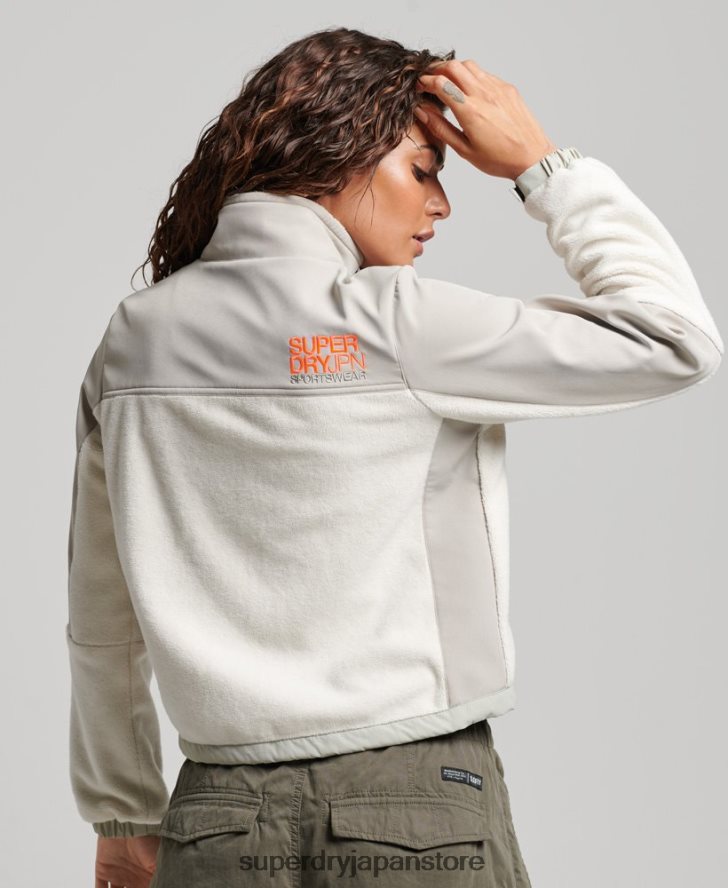 コードハイブリッドトレッカージャケット 女性 Superdry 衣類 クリーム 2J62PZ3616