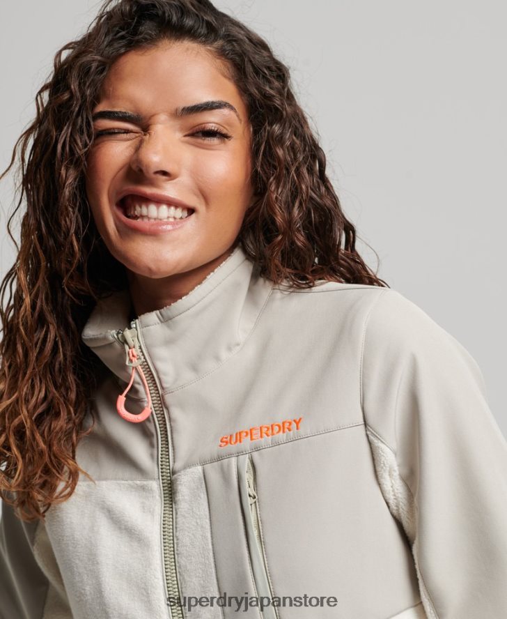 コードハイブリッドトレッカージャケット 女性 Superdry 衣類 クリーム 2J62PZ3616
