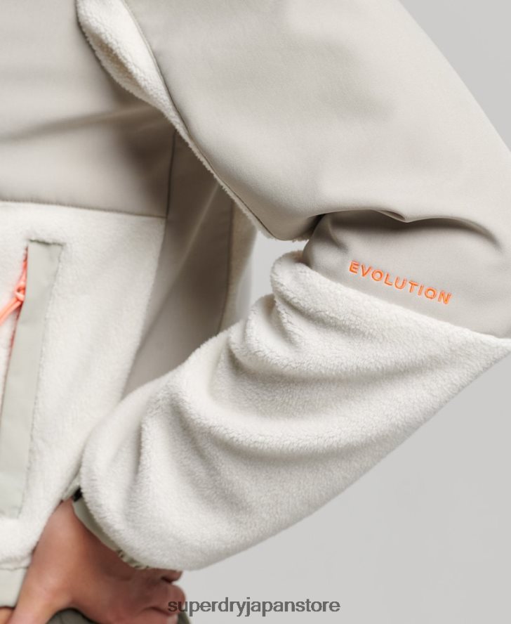 コードハイブリッドトレッカージャケット 女性 Superdry 衣類 クリーム 2J62PZ3616