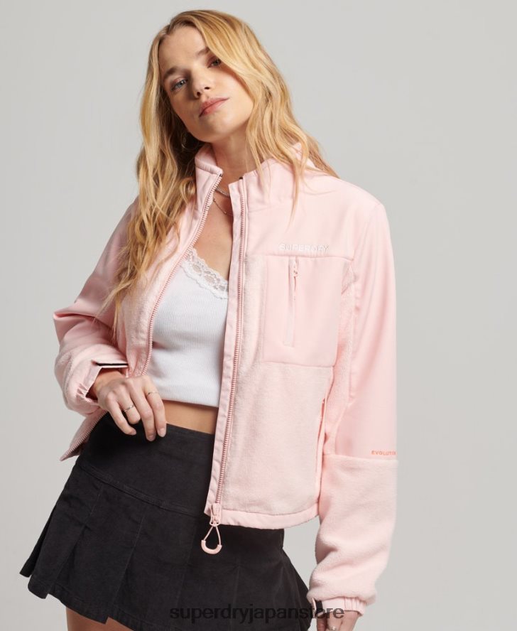 コードハイブリッドトレッカージャケット 女性 Superdry 衣類 ピンク 2J62PZ3617
