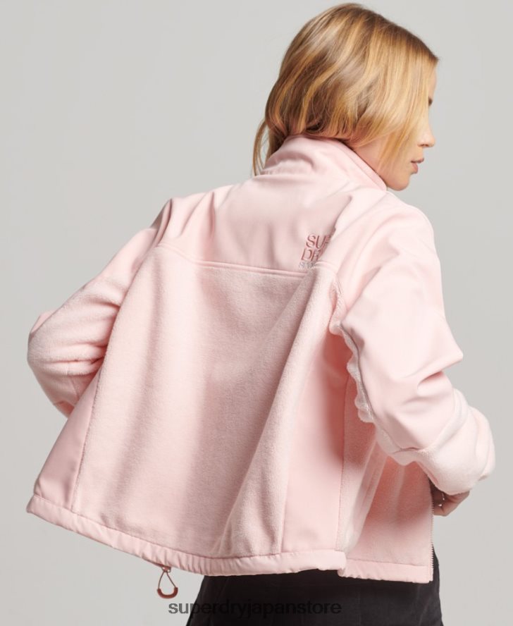 コードハイブリッドトレッカージャケット 女性 Superdry 衣類 ピンク 2J62PZ3617