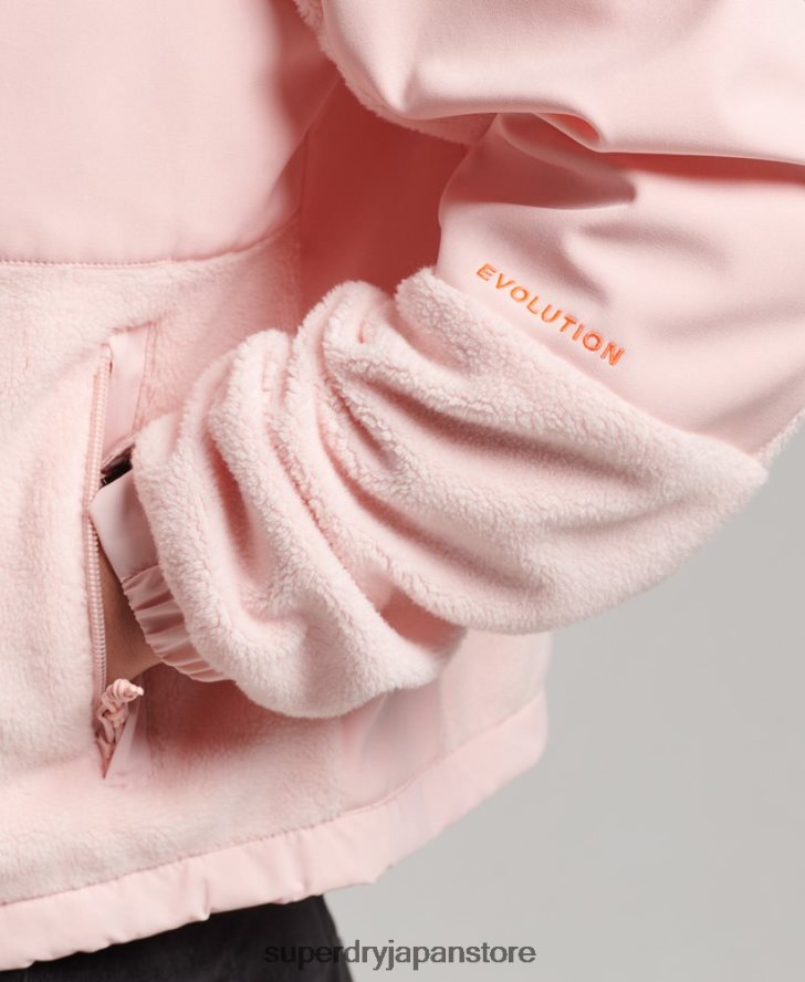 コードハイブリッドトレッカージャケット 女性 Superdry 衣類 ピンク 2J62PZ3617