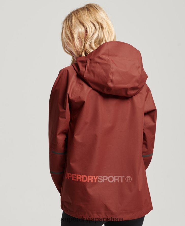 防水ジャケット 女性 Superdry 衣類 茶色 2J62PZ3620