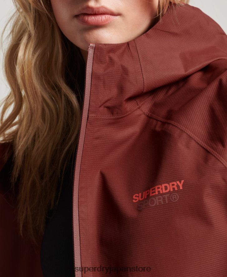 防水ジャケット 女性 Superdry 衣類 茶色 2J62PZ3620