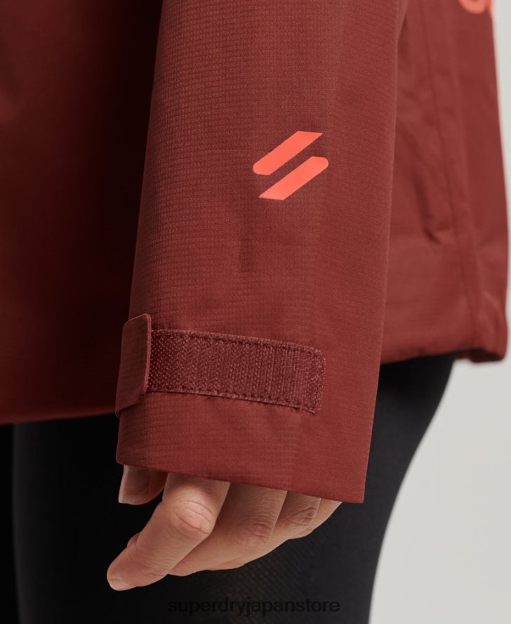 防水ジャケット 女性 Superdry 衣類 茶色 2J62PZ3620