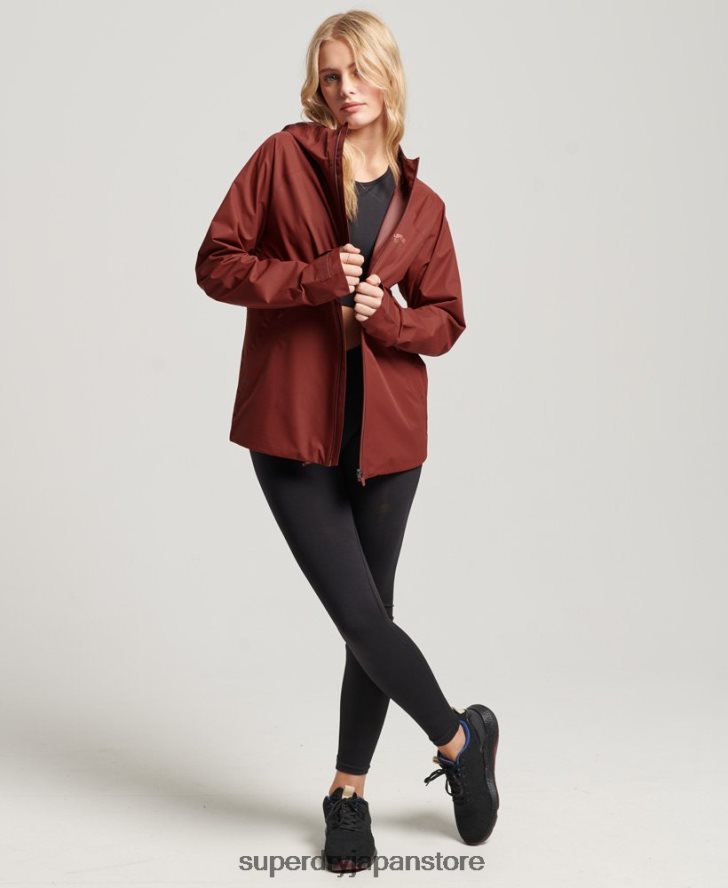 防水ジャケット 女性 Superdry 衣類 茶色 2J62PZ3620