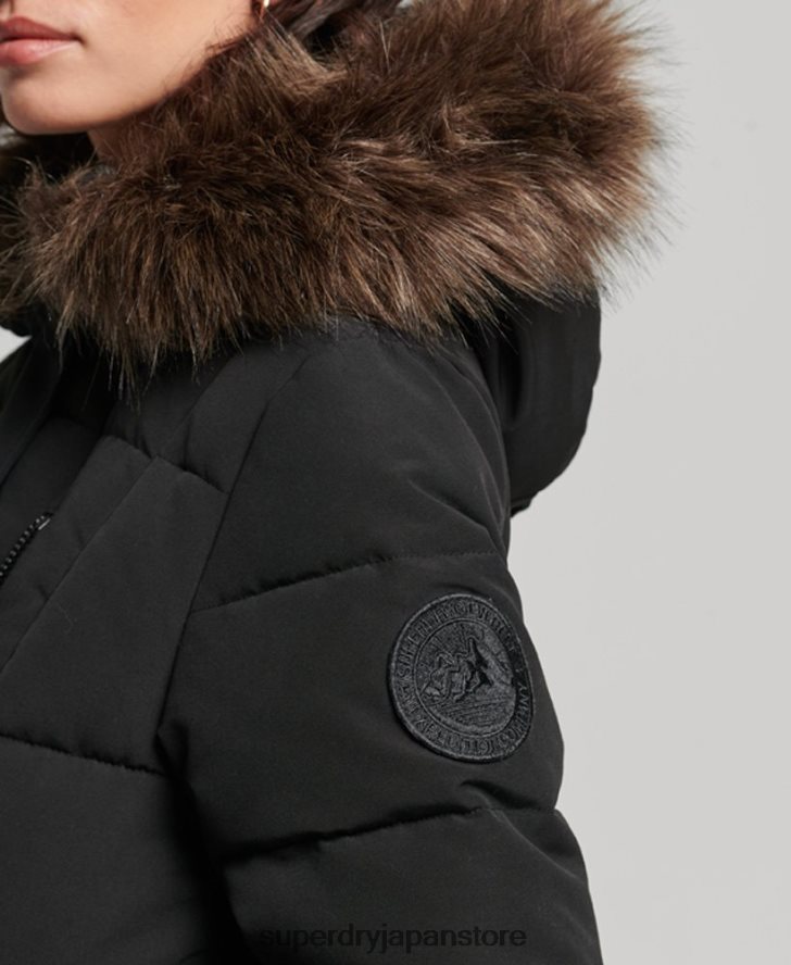 延縄フェイクファーエベレストコート 女性 Superdry 衣類 黒 2J62PZ3623