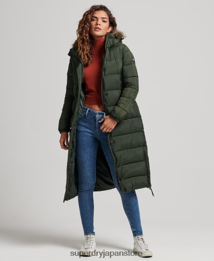 フェイクファーフード付き延縄フグコート 女性 Superdry 衣類 緑 2J62PZ3626