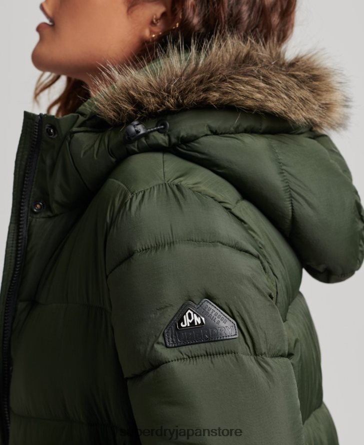 フェイクファーフード付き延縄フグコート 女性 Superdry 衣類 緑 2J62PZ3626