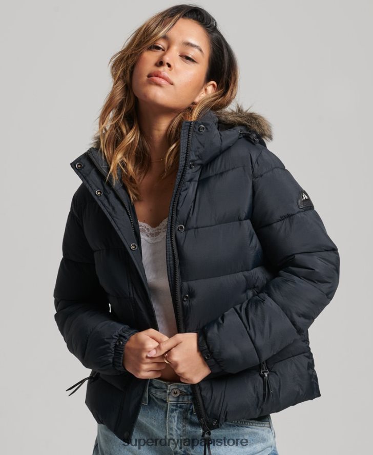 フード付きミッドレイヤーショートジャケット 女性 Superdry 衣類 濃い灰色 2J62PZ3633