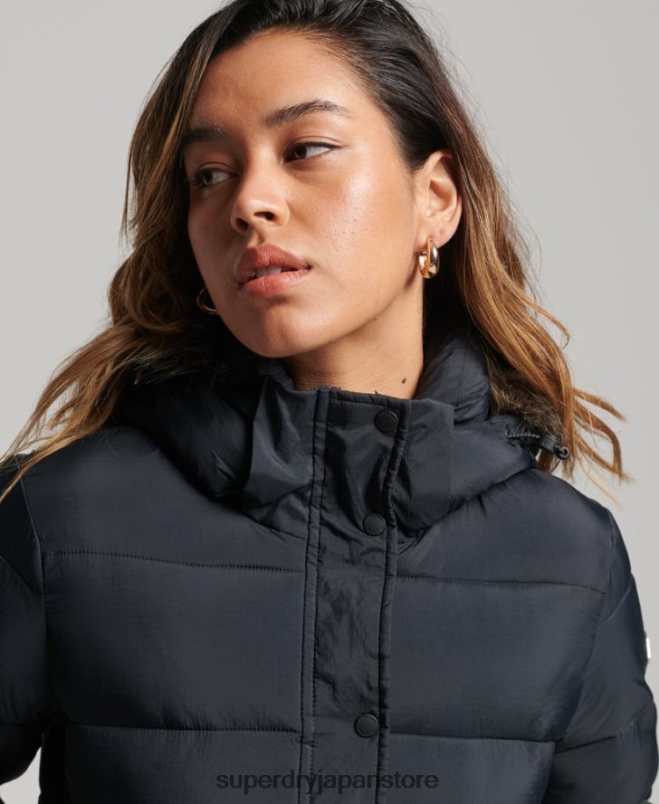 フード付きミッドレイヤーショートジャケット 女性 Superdry 衣類 濃い灰色 2J62PZ3633