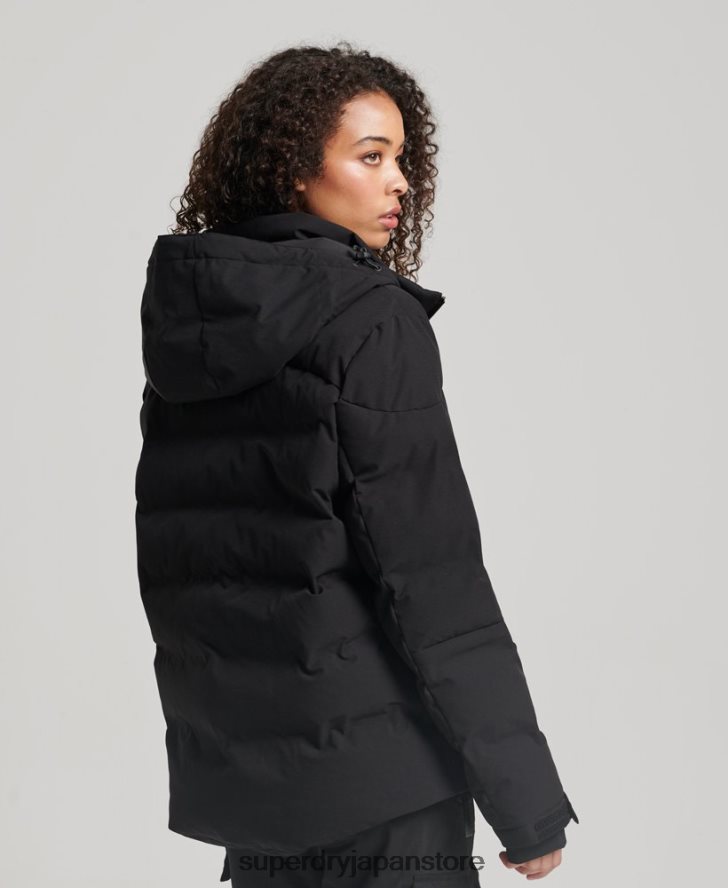 モーションプロパファージャケット 女性 Superdry 衣類 黒 2J62PZ3637
