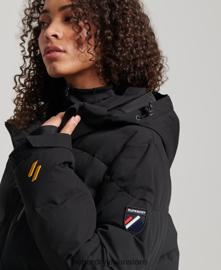 モーションプロパファージャケット 女性 Superdry 衣類 黒 2J62PZ3637