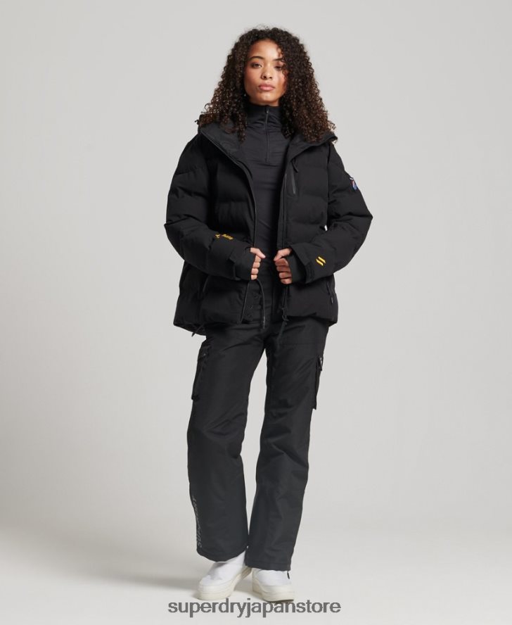 モーションプロパファージャケット 女性 Superdry 衣類 黒 2J62PZ3637