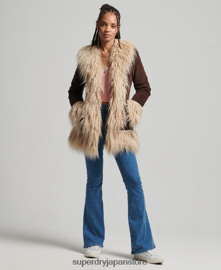 フェイクファー裏地付きアフガンコート 女性 Superdry 衣類 茶色 2J62PZ3643