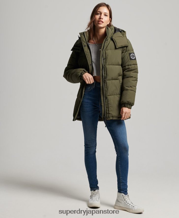 エクスペディション コクーン パデッドコート 女性 Superdry 衣類 カーキ 2J62PZ3644