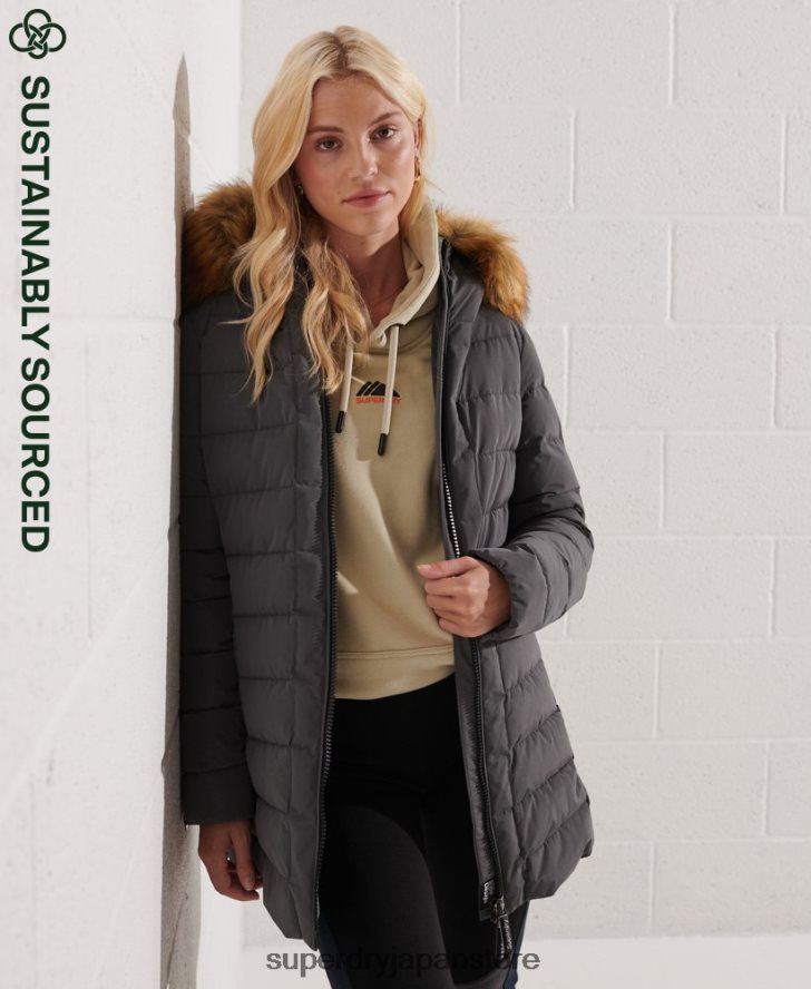 北極トールフグコート 女性 Superdry 衣類 濃い灰色 2J62PZ3645