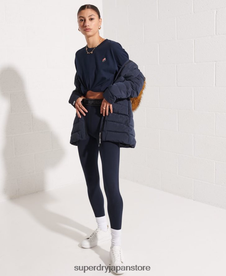 北極トールフグコート 女性 Superdry 衣類 海軍 2J62PZ3646