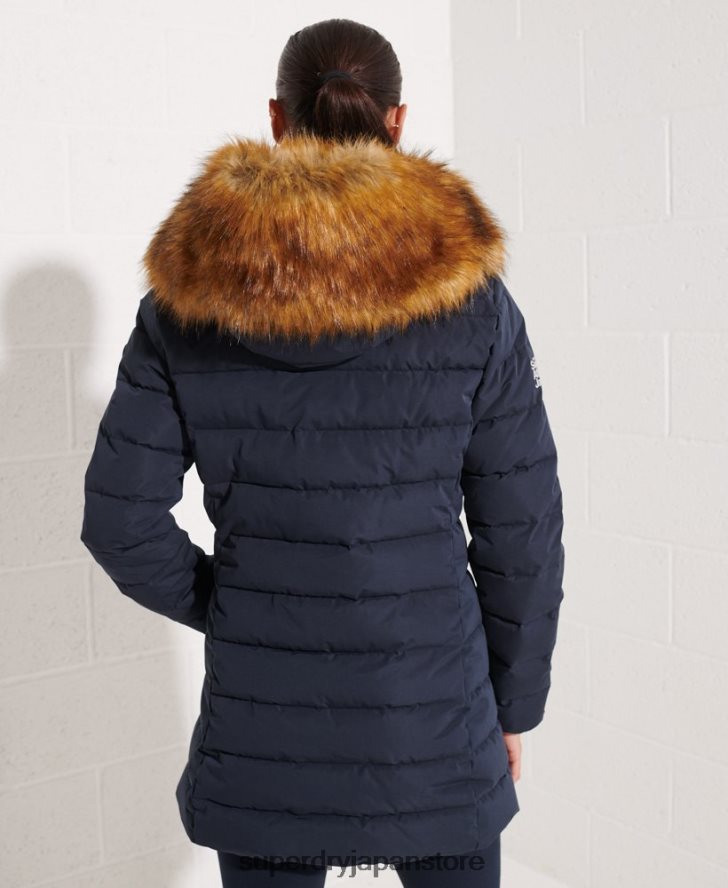 北極トールフグコート 女性 Superdry 衣類 海軍 2J62PZ3646